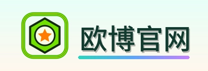 欧博官网 LOGO